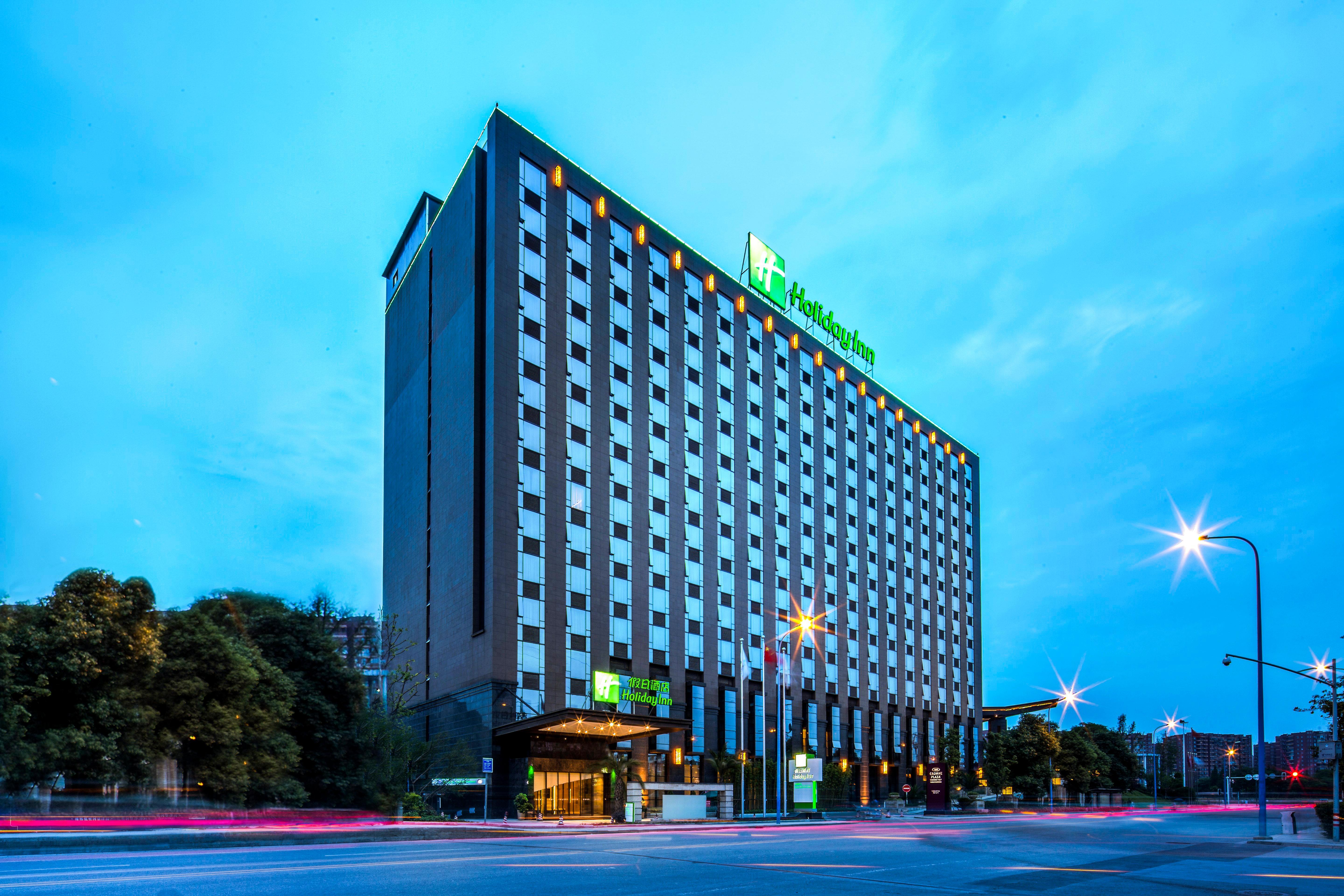 Holiday Inn Chengdu High-Tech Center By Ihg Exterior photo